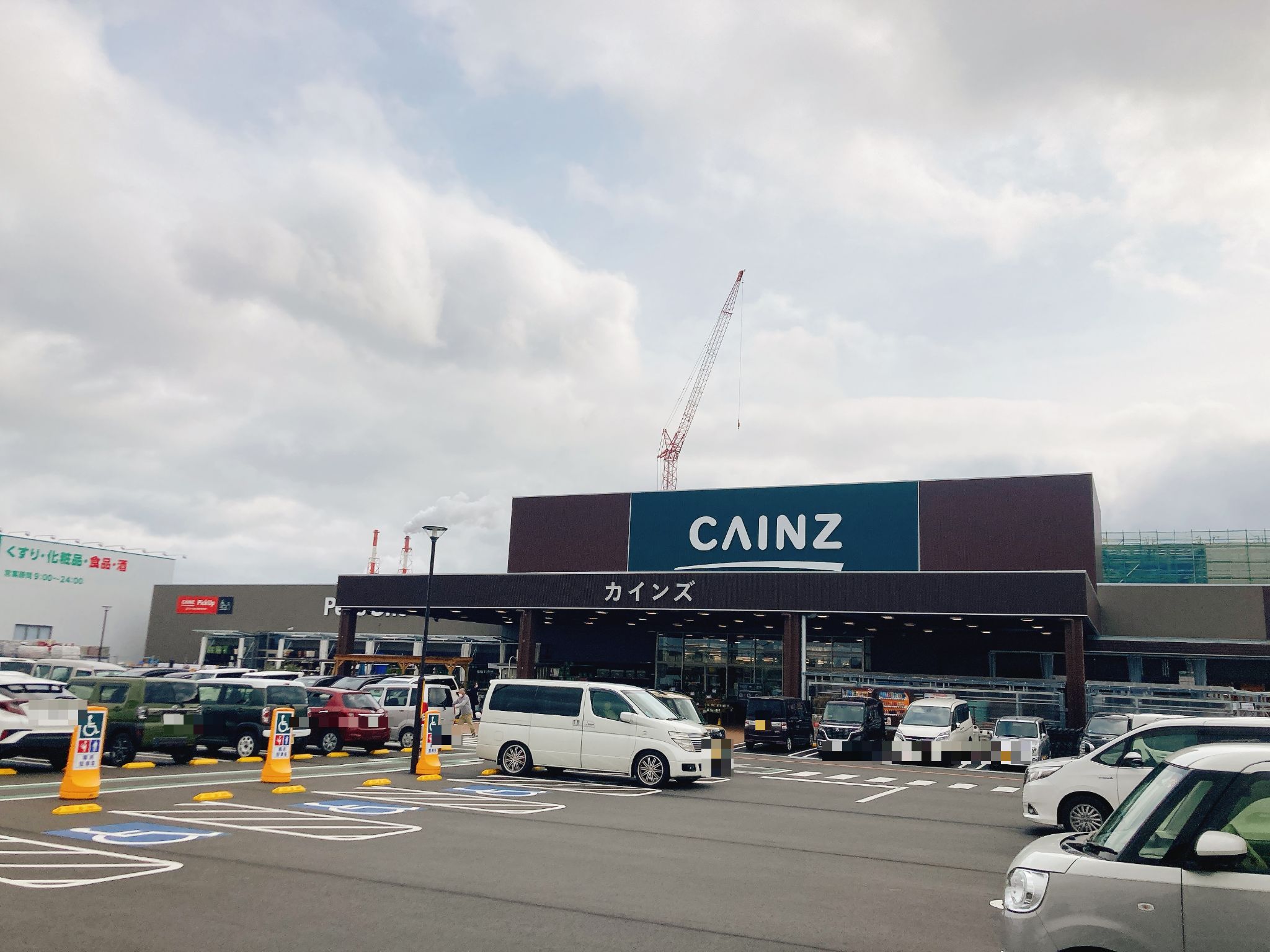 カインズ岡山南店